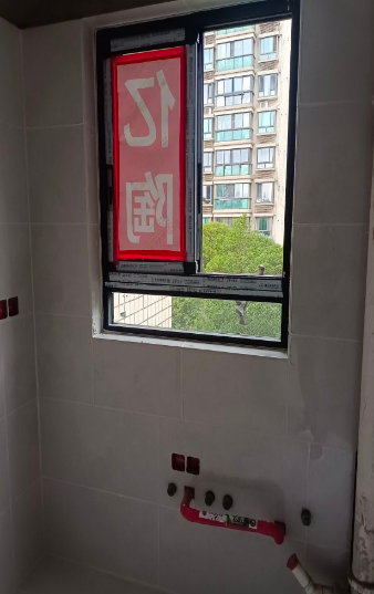 ScreenShot_2025-11-17_102037_061