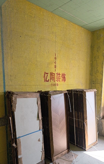 ScreenShot_2025-11-17_103317_131