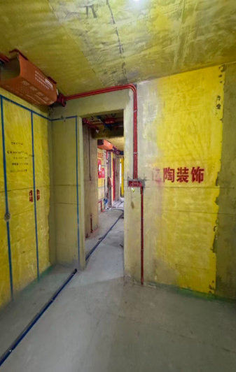 ScreenShot_2025-11-18_134706_720