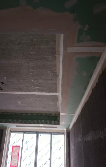 ScreenShot_2025-11-20_154804_028