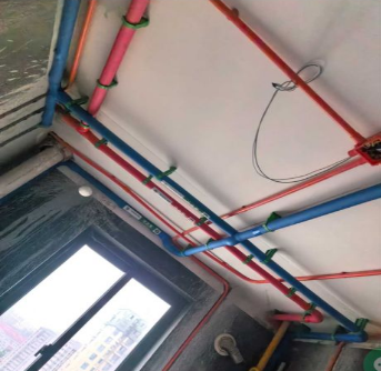 ScreenShot_2025-11-20_155015_370