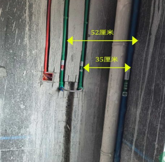 ScreenShot_2025-11-20_155025_835