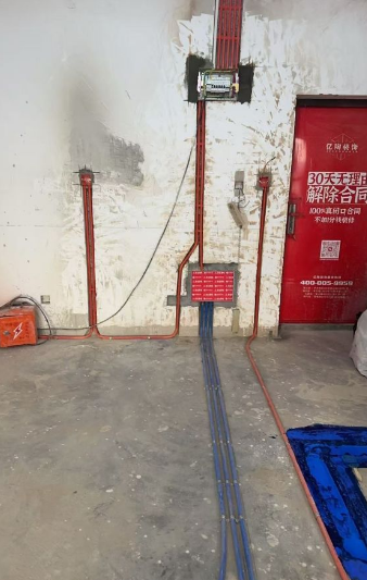 ScreenShot_2025-11-20_155139_616