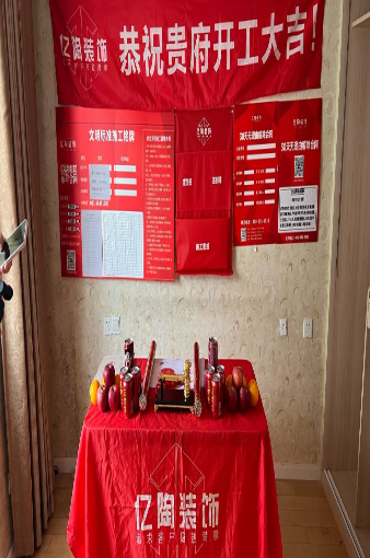 ScreenShot_2025-11-21_165057_674