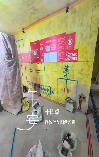 ScreenShot_2025-11-25_102825_924