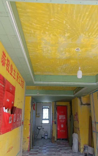 ScreenShot_2025-11-25_103432_082