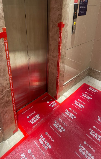 ScreenShot_2025-11-26_100757_833