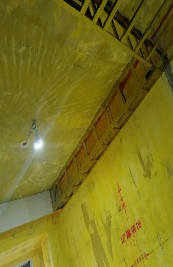 ScreenShot_2025-11-26_141808_582