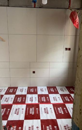 ScreenShot_2025-12-01_145303_293