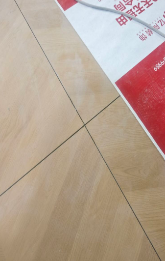 ScreenShot_2025-12-19_144456_786