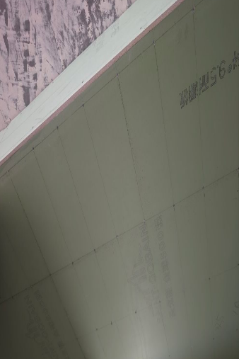 ScreenShot_2025-12-19_144505_513