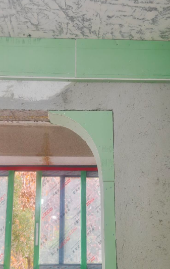 ScreenShot_2025-12-19_144516_150