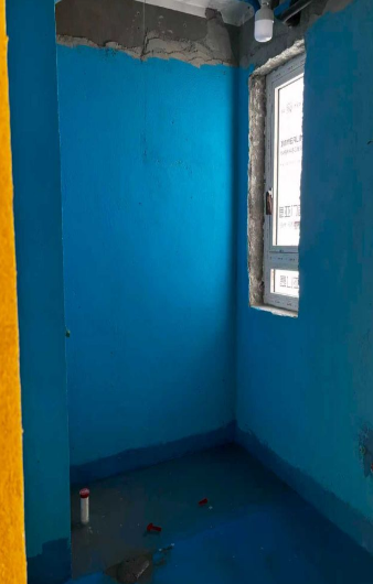 ScreenShot_2025-12-24_131945_124