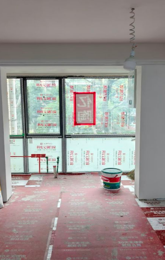 ScreenShot_2025-12-24_132228_403