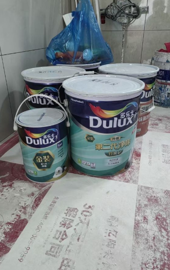 ScreenShot_2025-12-25_093921_526