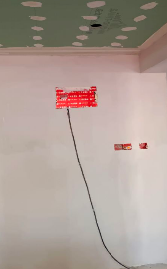 ScreenShot_2025-12-26_103202_444