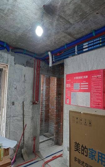 ScreenShot_2025-12-26_103557_625