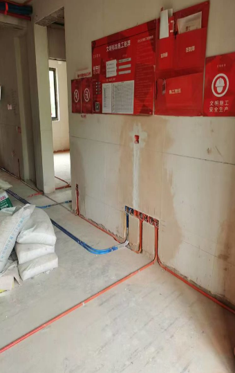 ScreenShot_2025-12-30_164405_928