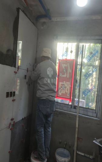 ScreenShot_2025-12-30_165124_109