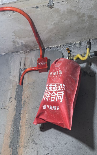 ScreenShot_2025-12-31_112847_145