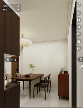 ScreenShot_2026-01-04_134603_338