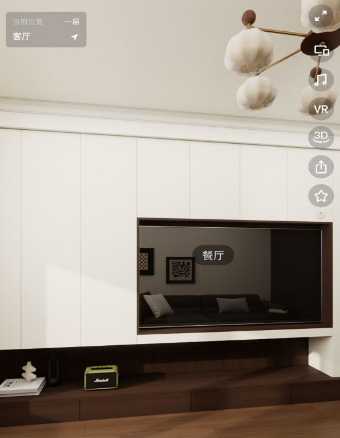 ScreenShot_2026-01-04_134629_874