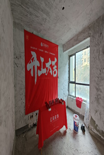 ScreenShot_2026-01-07_172918_844