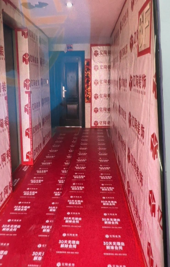 ScreenShot_2026-01-15_144824_418