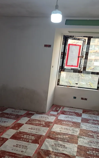 ScreenShot_2026-01-15_145042_910