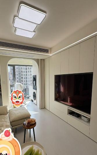 ScreenShot_2026-01-15_145533_725