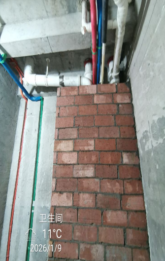 ScreenShot_2026-01-15_150109_878