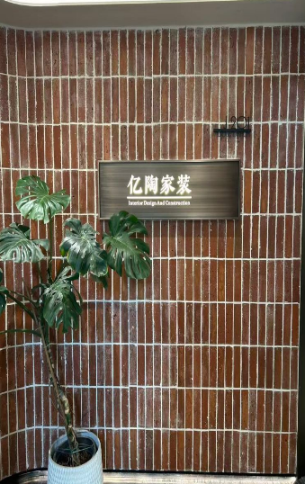 ScreenShot_2026-01-15_150555_549