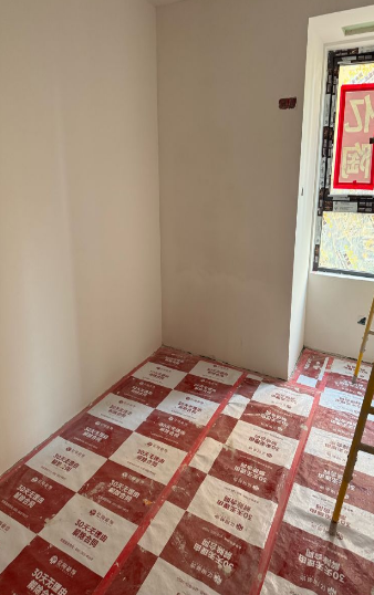 ScreenShot_2026-01-21_111150_164