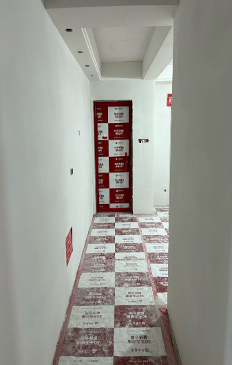 ScreenShot_2026-01-21_111226_626