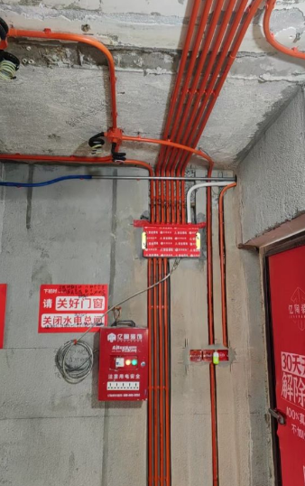 ScreenShot_2026-01-21_113801_392