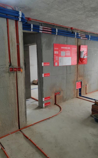 ScreenShot_2026-01-21_113813_050