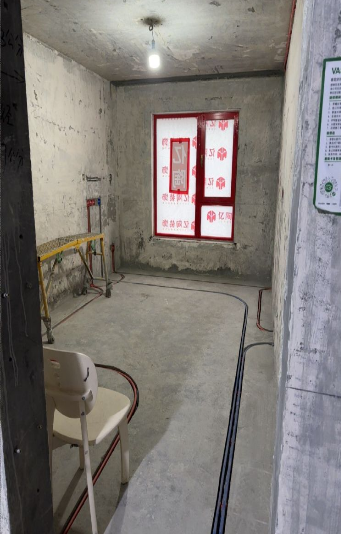 ScreenShot_2026-01-26_150231_518