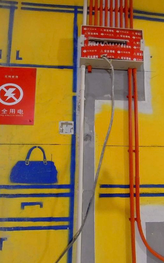 ScreenShot_2026-01-27_160819_105