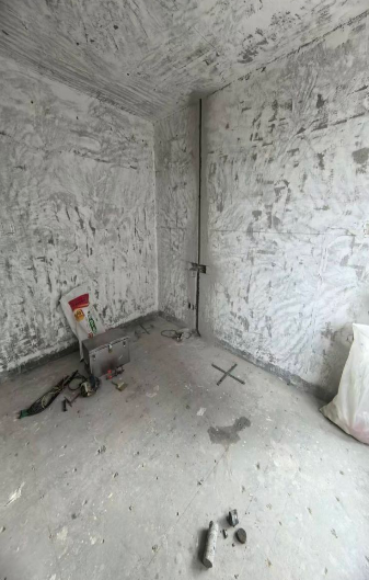 ScreenShot_2026-01-30_162334_699