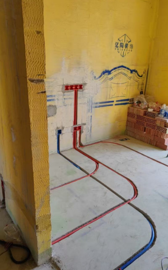 ScreenShot_2026-01-30_163322_132