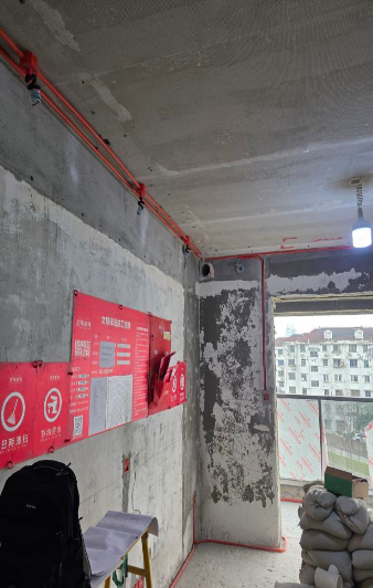 ScreenShot_2026-02-02_140155_484