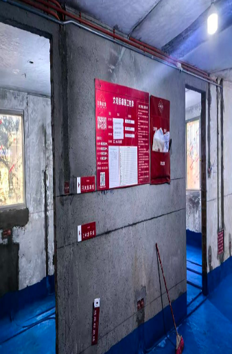 ScreenShot_2026-02-04_130959_125