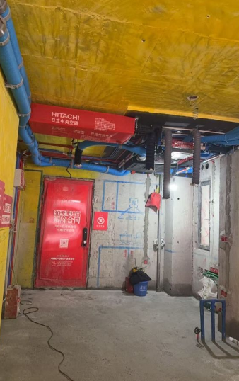 ScreenShot_2026-02-04_131816_719