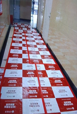 ScreenShot_2026-02-26_152024_714