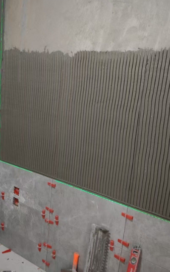 ScreenShot_2026-02-26_161317_744