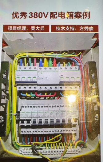 ScreenShot_2026-02-26_162359_865