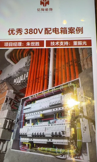 ScreenShot_2026-02-26_162416_091