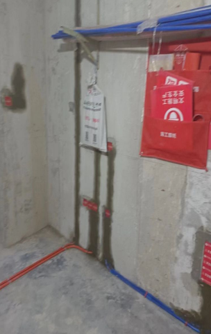 ScreenShot_2026-03-02_102426_687