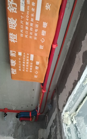 ScreenShot_2026-03-16_165718_142