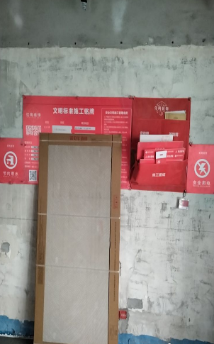 ScreenShot_2026-03-16_165857_192